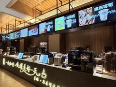 -胤隆汇(萧山店)