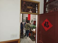 -董府·古宅餐厅