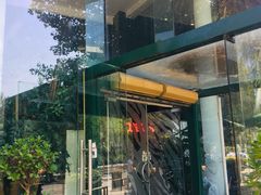 -雕刻时光咖啡馆(北航店)