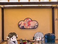 -極屋鮨牛 · 烧肉酒场(时代C馆店)