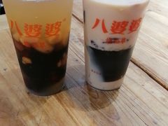 -八婆婆烧仙草(中山路店)