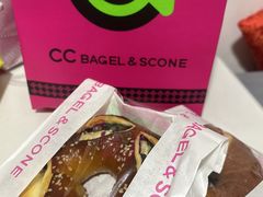 碱水红豆贝果-CC BAGEL&SCONE 贝果与司康(南开大悦城店)
