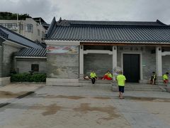 -黄埔古港
