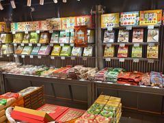 -乾芝斋·苏式糕点·碧螺春茶酥(平江路店)