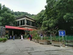 门面-天怡·鱼工厂(梅溪湖店)