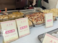 -五芳斋(中山大道总店)