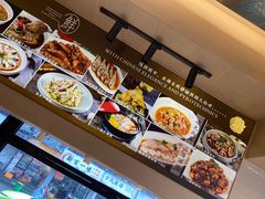 -小厨师·二十年沈家门小海鲜(百井坊巷店)