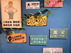 -S Team剧情密室(杭州龙翔桥店)