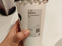 -喜茶(北京华贸购物中心店)