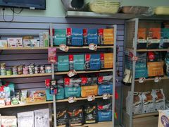 -美联众合动物医院(·中兽医·疑难杂症·严家桥分院)