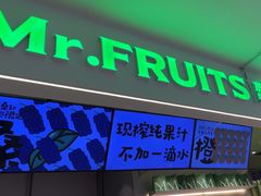 -Mr.Fruits水果先生(朝阳门悠唐店)
