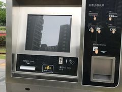 -高新区有轨电车1号线嘉陵江路站