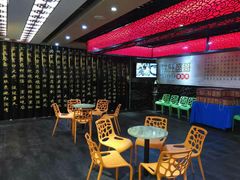 等位区-捞旺猪肚鸡(街道口店)