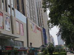 -港悦广场