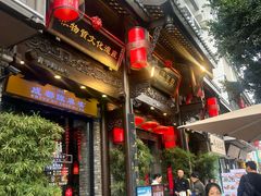 -陈麻婆豆腐(旗舰店)