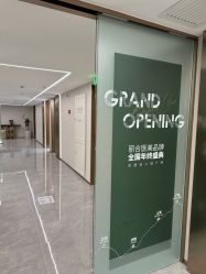 -LIHER北京丽合医疗美容医院