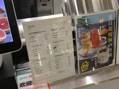 -叶子与茶(苏宁广场店)