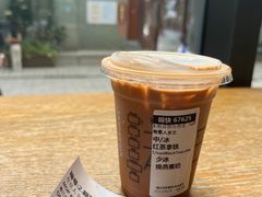 -星巴克(广州光明广场店)