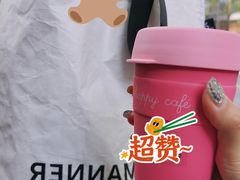 -Manner Coffee(奉贤路店)