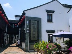 -衣裳街历史文化街区