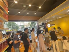 -三只松鼠生活馆(芜湖弋江金鹰店)