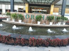 -爱时特套房酒店(会展中心远洋城店)