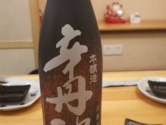 -高木日本料理(静安寺店)