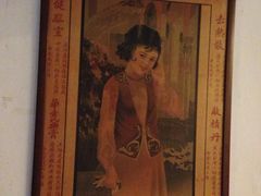 -阿殳菜馆·私厨(水围村店)