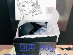 -泡泡玛特POPMART(蓝色港湾店)