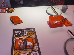 -鸣记脆皮烤鱼·海鲜烤鱼(三八广场店)