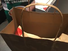 -星巴克(甘河路店)