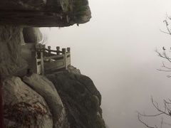 -大慈岩风景区