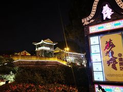 -潮喜竹溪荔湖酒家(荔枝湾店)