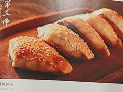 -新疆兵团食府清真(马连道店)