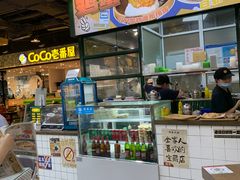 -阿金大白·上海菜馆(新天地店)