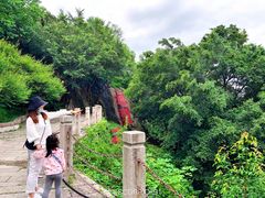 -乌山风景区