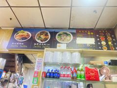 -吉庆桂林米粉·柳州螺蛳粉(港汇广场店)