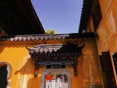 -宝通禅寺