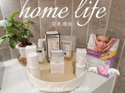 -SKINLALA美肤疗愈SPA