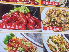 -醉炫音速烧烤·干煸菜(沙河总店)