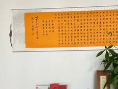 -宣武艺园