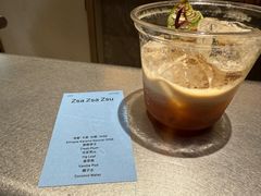 -O.P.S. CAFE