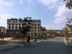 -南京邮电大学(仙林校区)