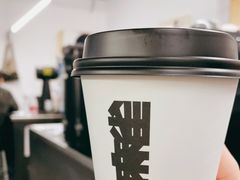 -麻雀咖啡SPARROW COFFEE(十全街店)