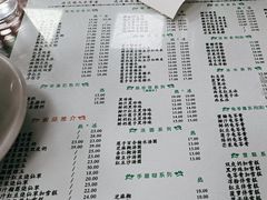 -仁信双皮奶(东川路店)