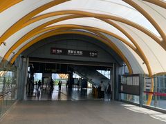 -康新公路(地铁站)