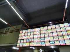 -美味海鲜大排档(明发美食地标店)