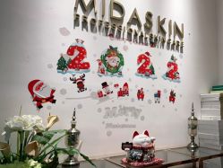 -MIDA蜜哒•科技逆龄美肤连锁