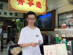 -公利真料竹蔗水(中环店)