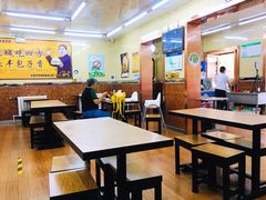 大堂-庆丰包子铺(古城店)